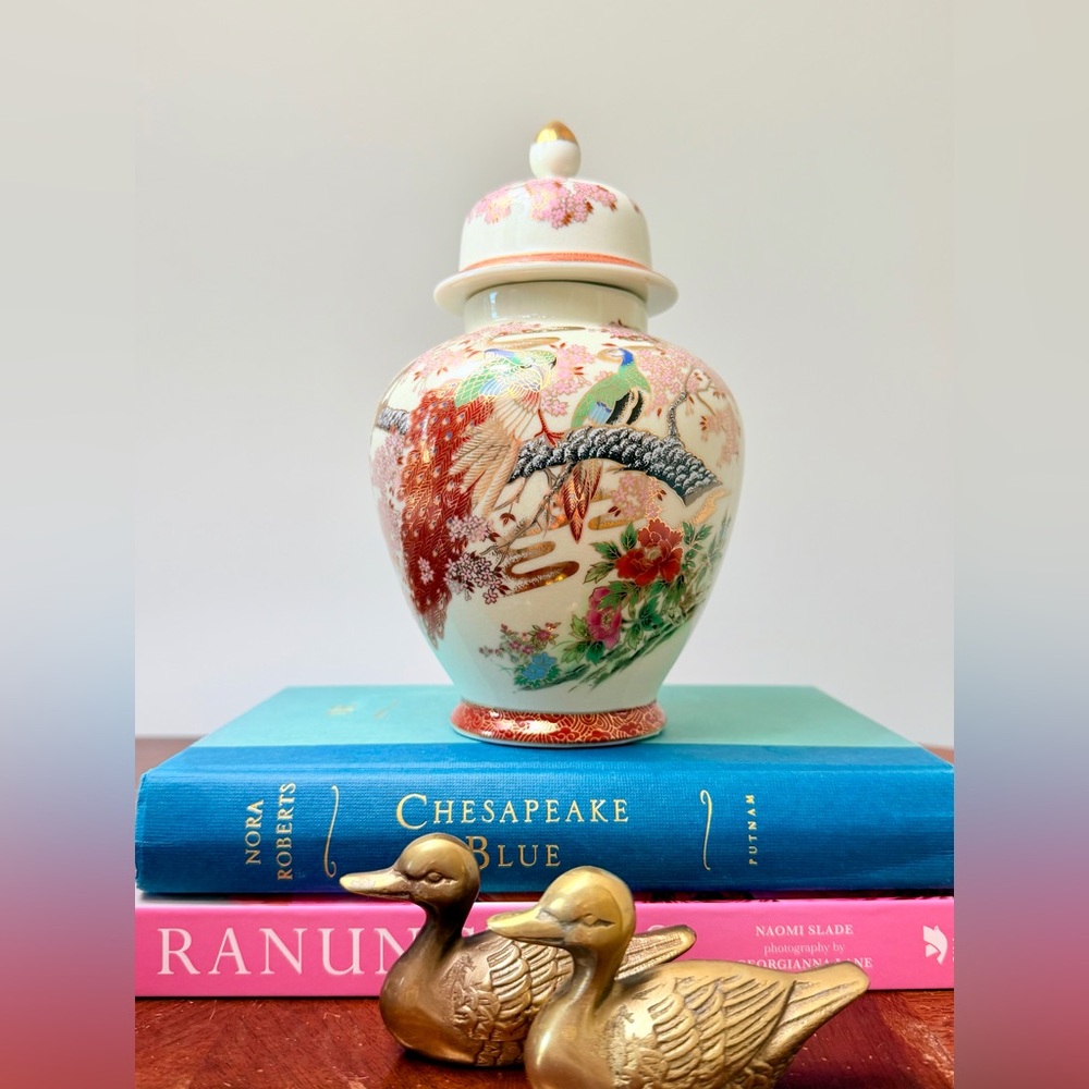 Vintage Japanese Lidded Ginger Jar - Picture 2 of 6